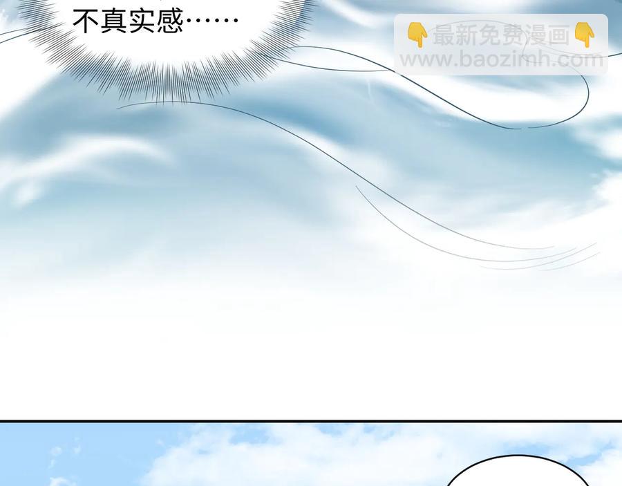 第92话 应有一线生机。109