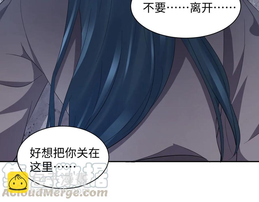 第92话 应有一线生机。124