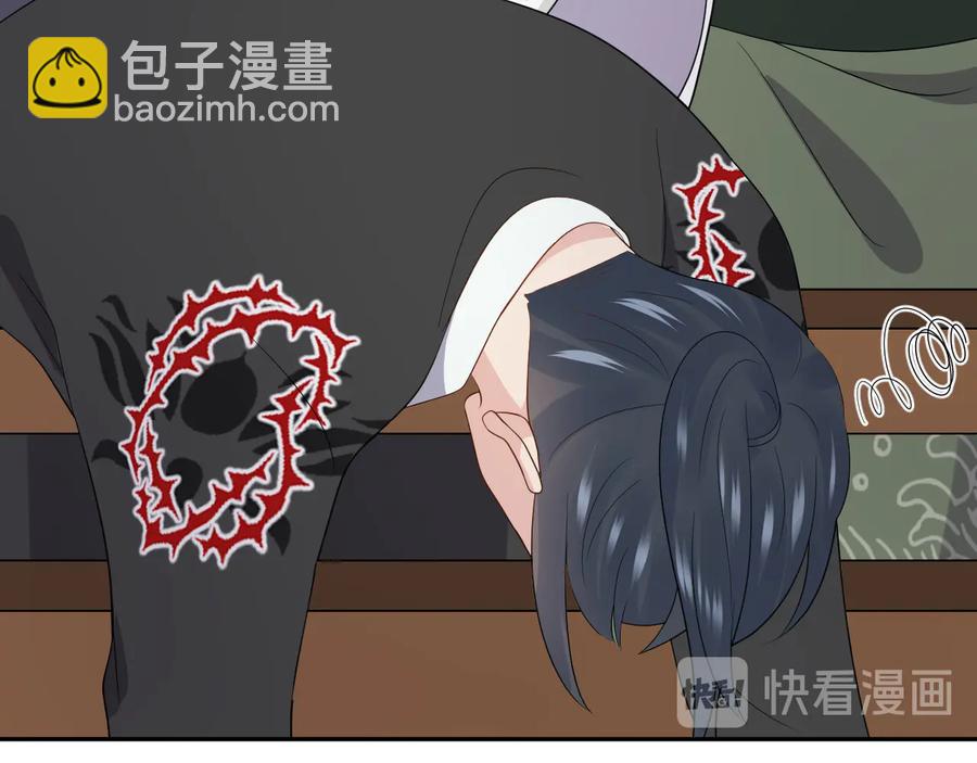 第92话 应有一线生机。14