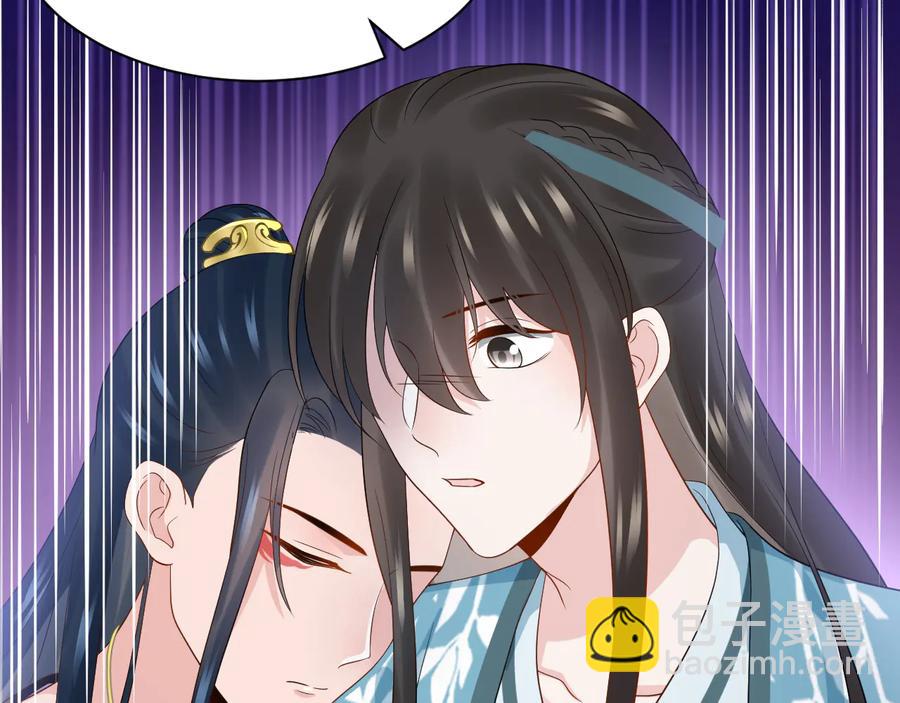 第92话 应有一线生机。27