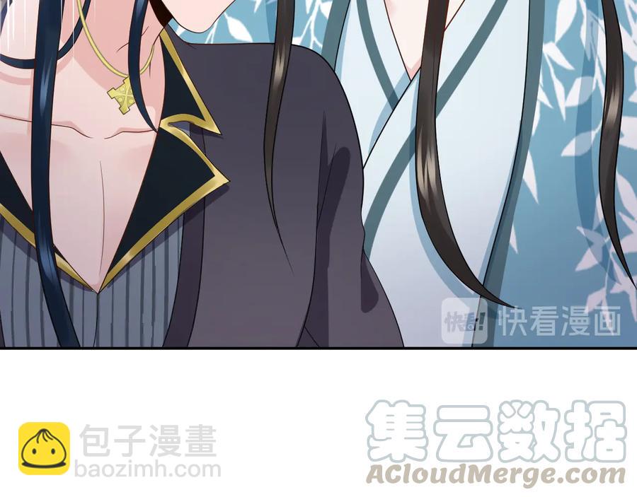 第92话 应有一线生机。28