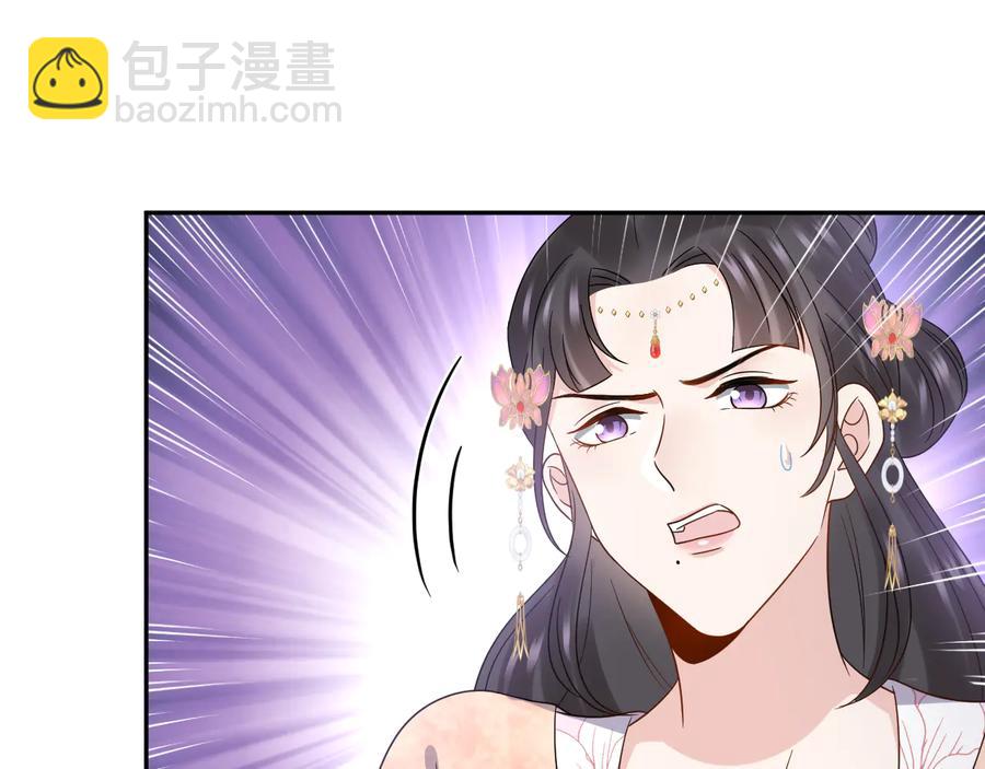 第92话 应有一线生机。33