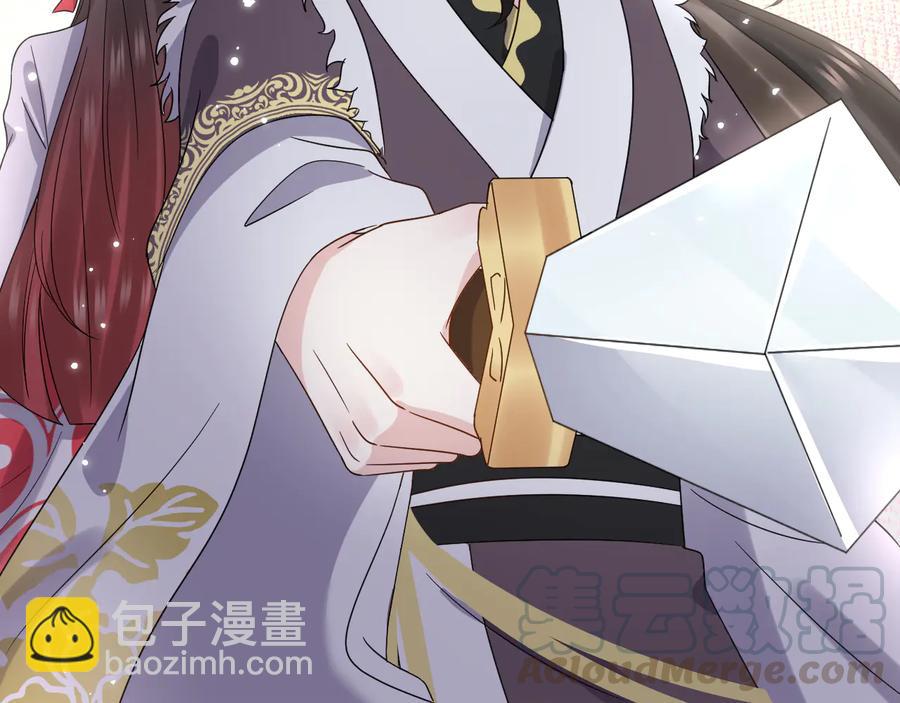 第92话 应有一线生机。36