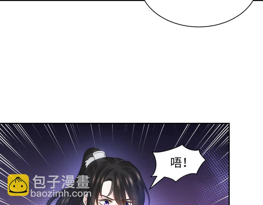 第92话 应有一线生机。41