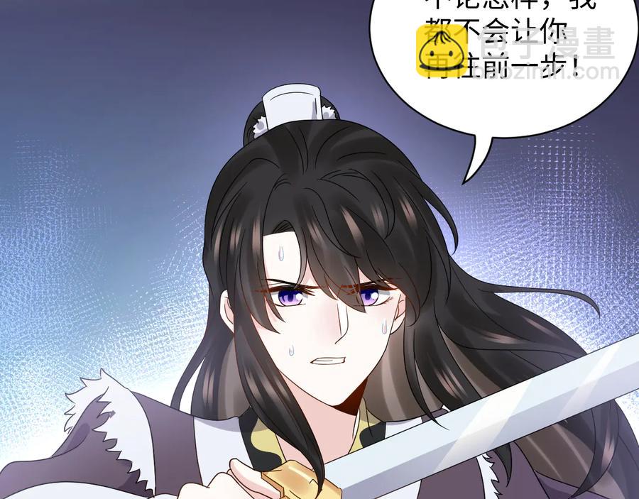 第92话 应有一线生机。50
