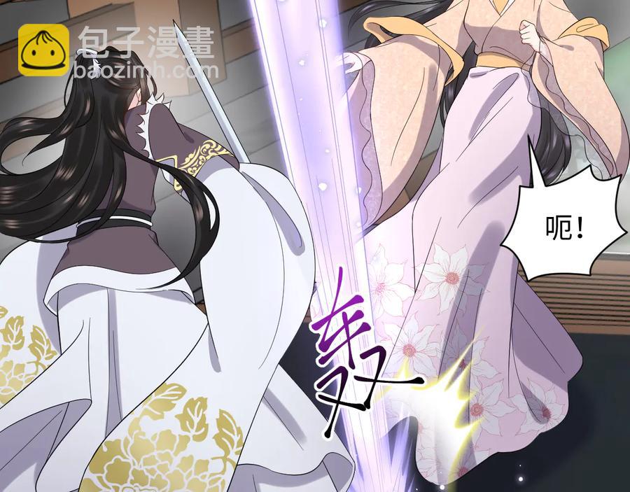 第92话 应有一线生机。57