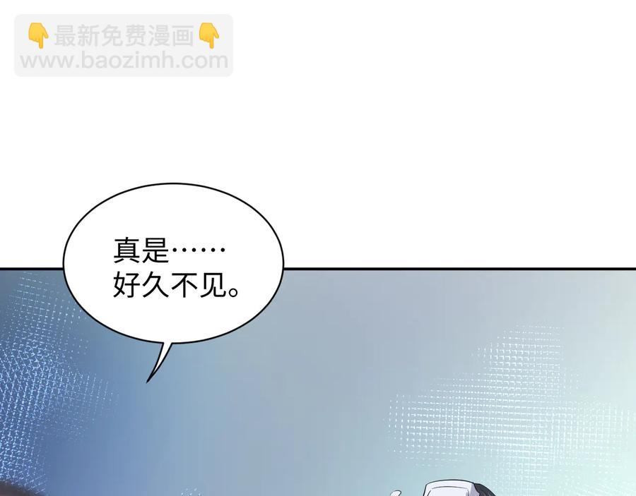 第92话 应有一线生机。63