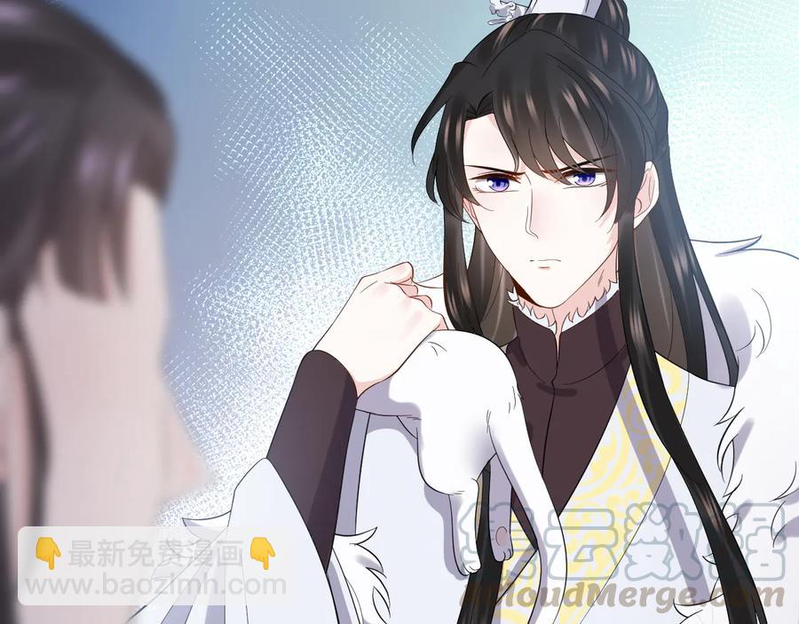 第92话 应有一线生机。64
