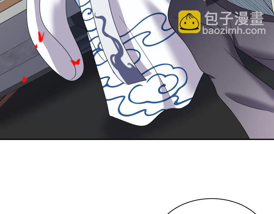 第92话 应有一线生机。87