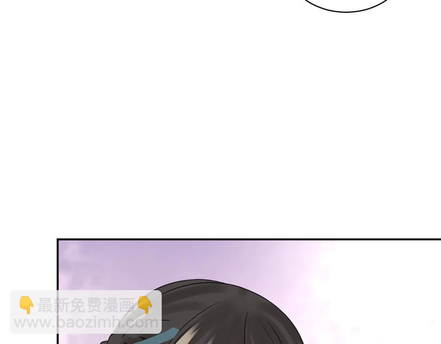 第92话 应有一线生机。90