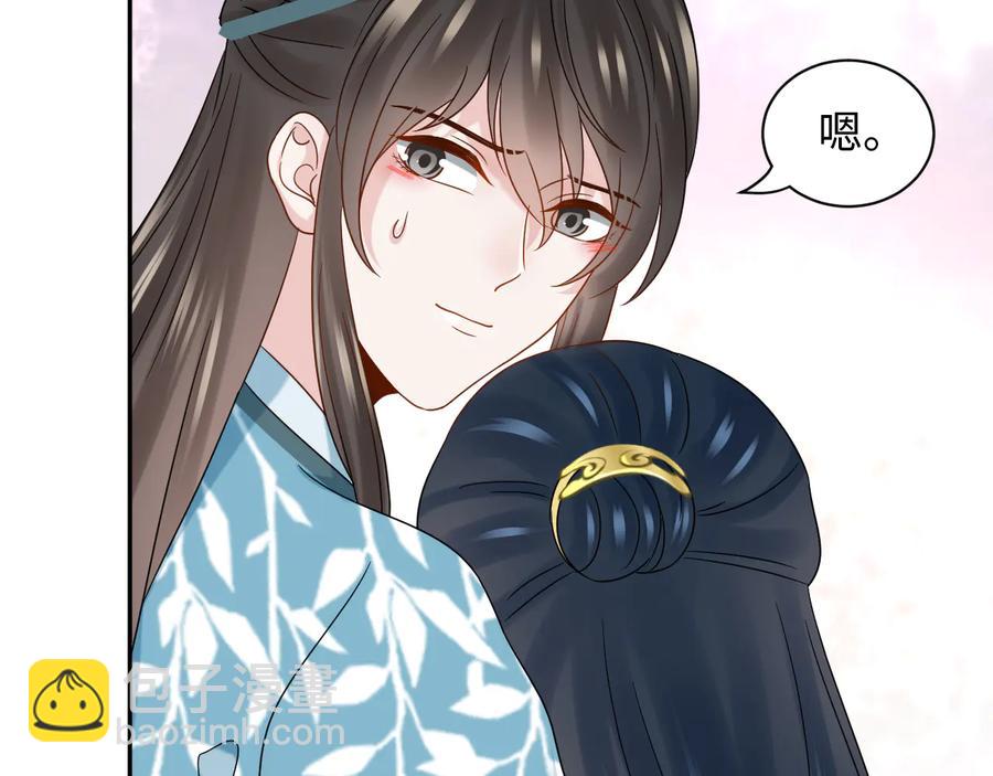 第92话 应有一线生机。91