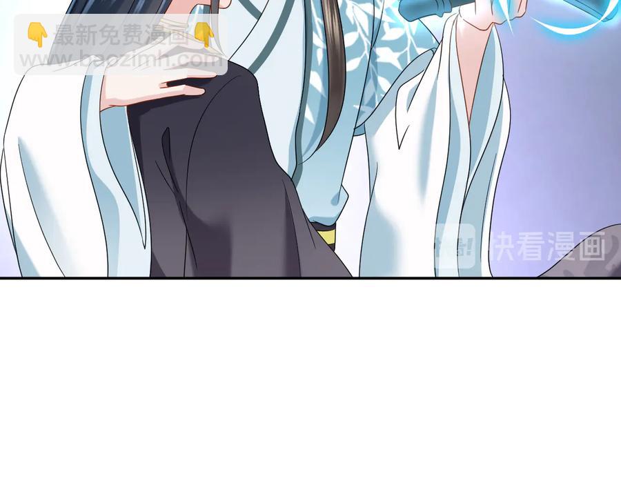 第92话 应有一线生机。94