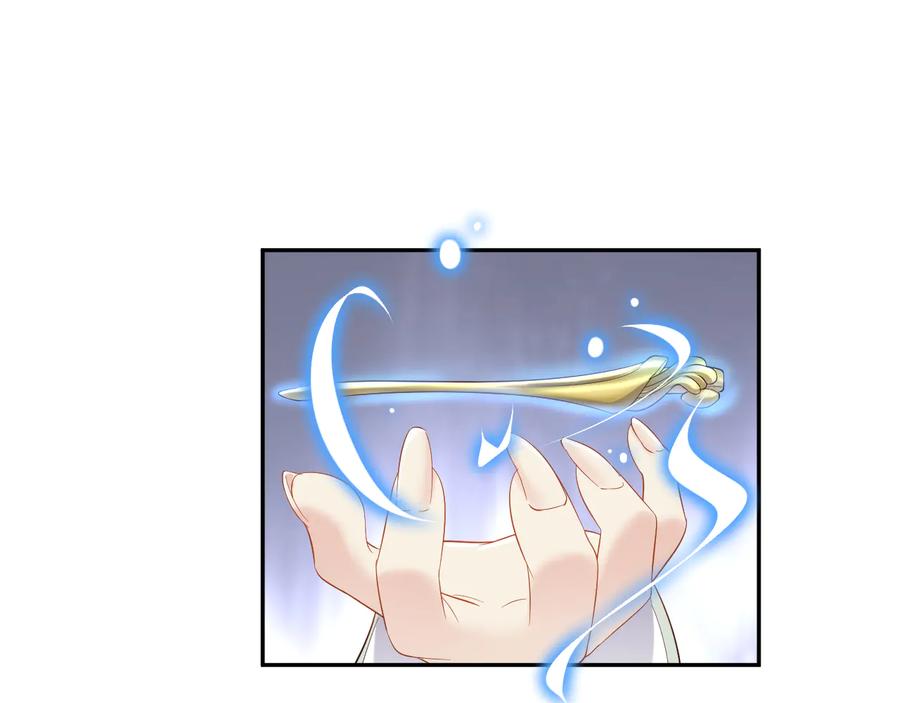 第92话 应有一线生机。97