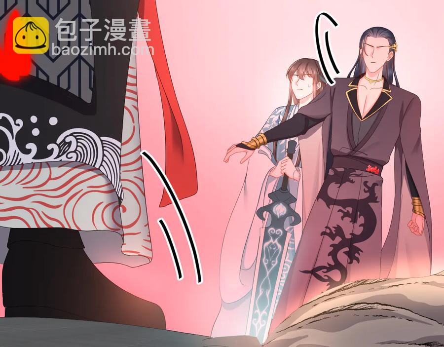 第108话 不听话就要受罚。107