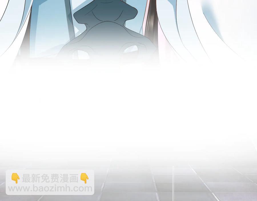 第108话 不听话就要受罚。125