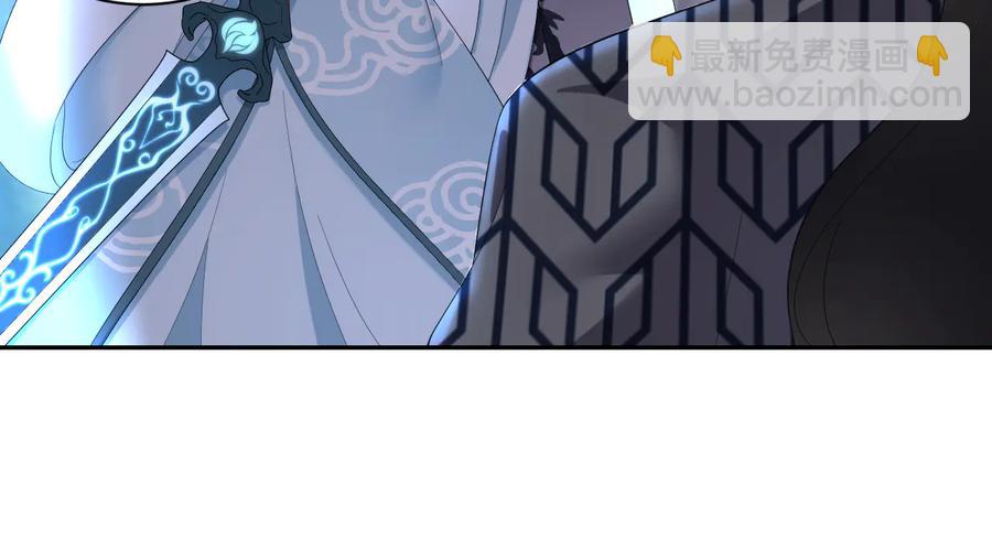 第108话 不听话就要受罚。131