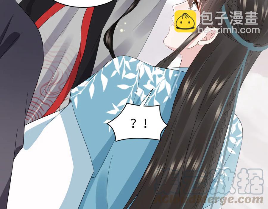 第108话 不听话就要受罚。16