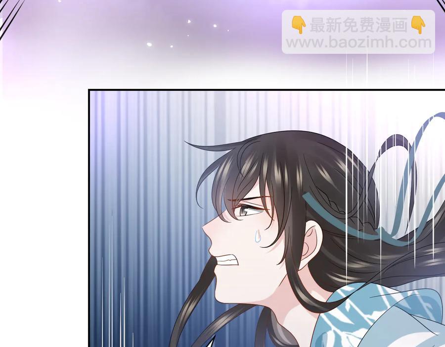 第108话 不听话就要受罚。21