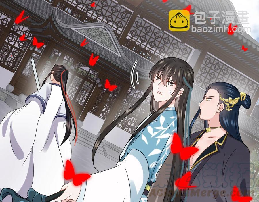 第108话 不听话就要受罚。32