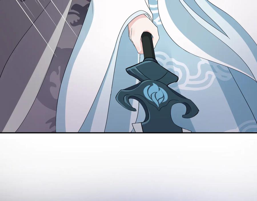 第108话 不听话就要受罚。39