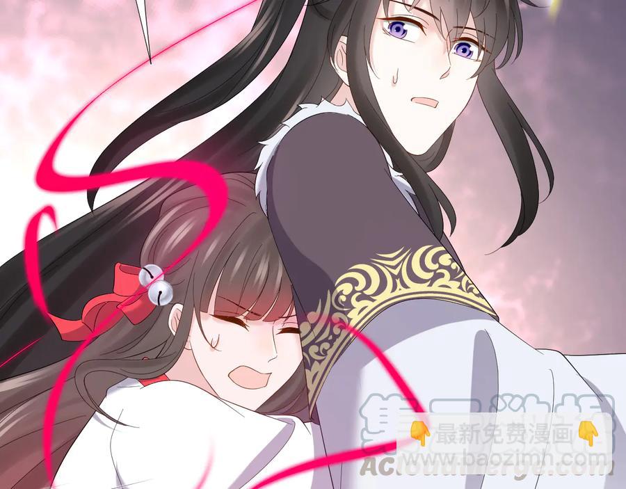第108话 不听话就要受罚。64
