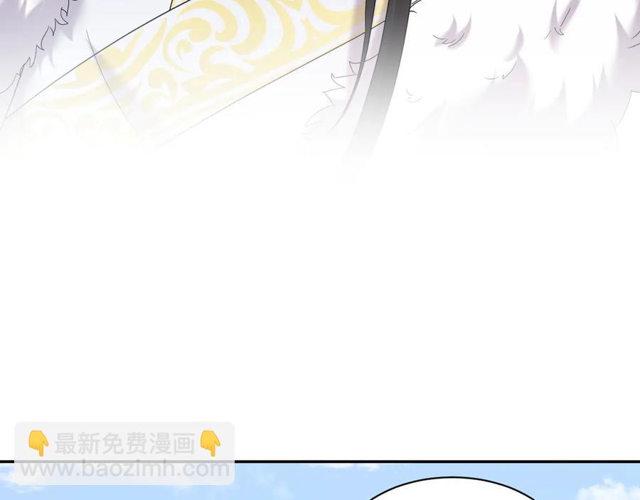 第108话 不听话就要受罚。73
