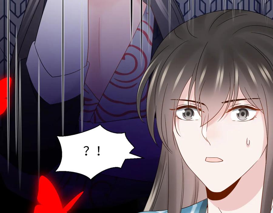 第108话 不听话就要受罚。77