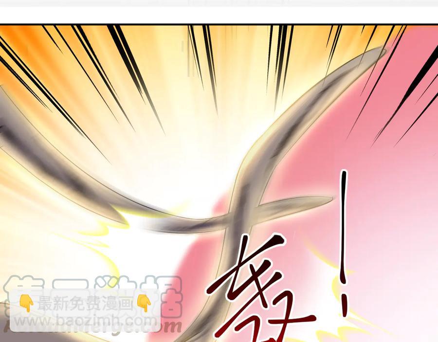 第108话 不听话就要受罚。96