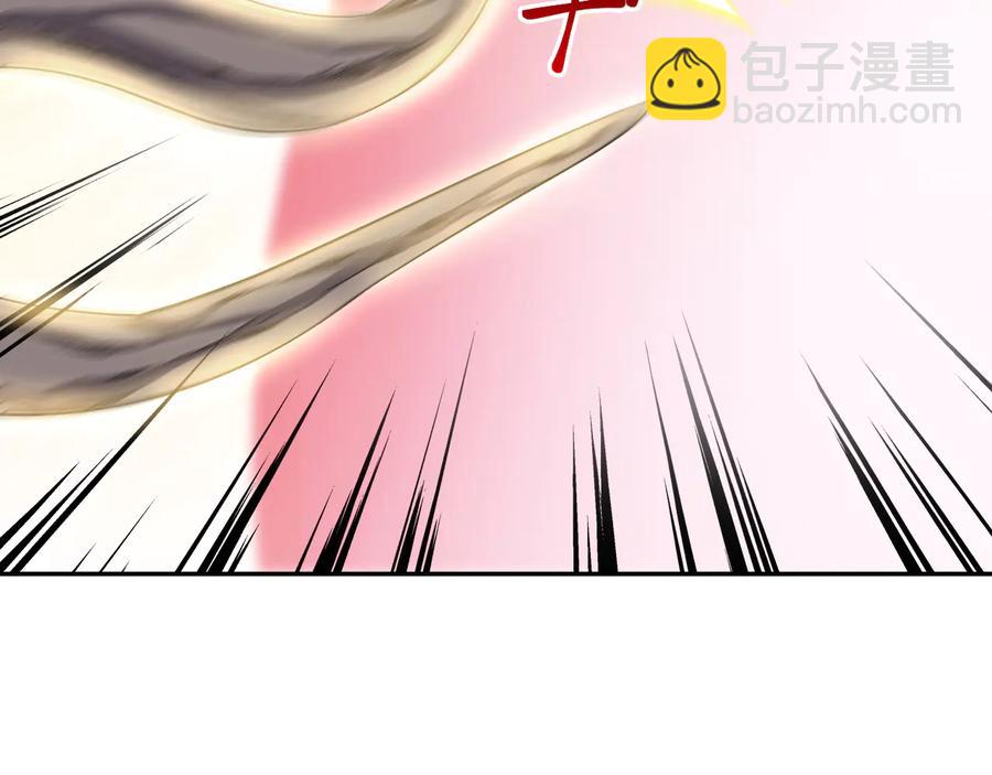 第108话 不听话就要受罚。97