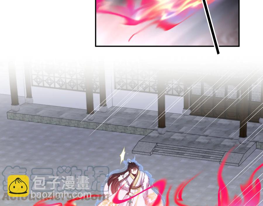 第111话 一人之死造福众生108