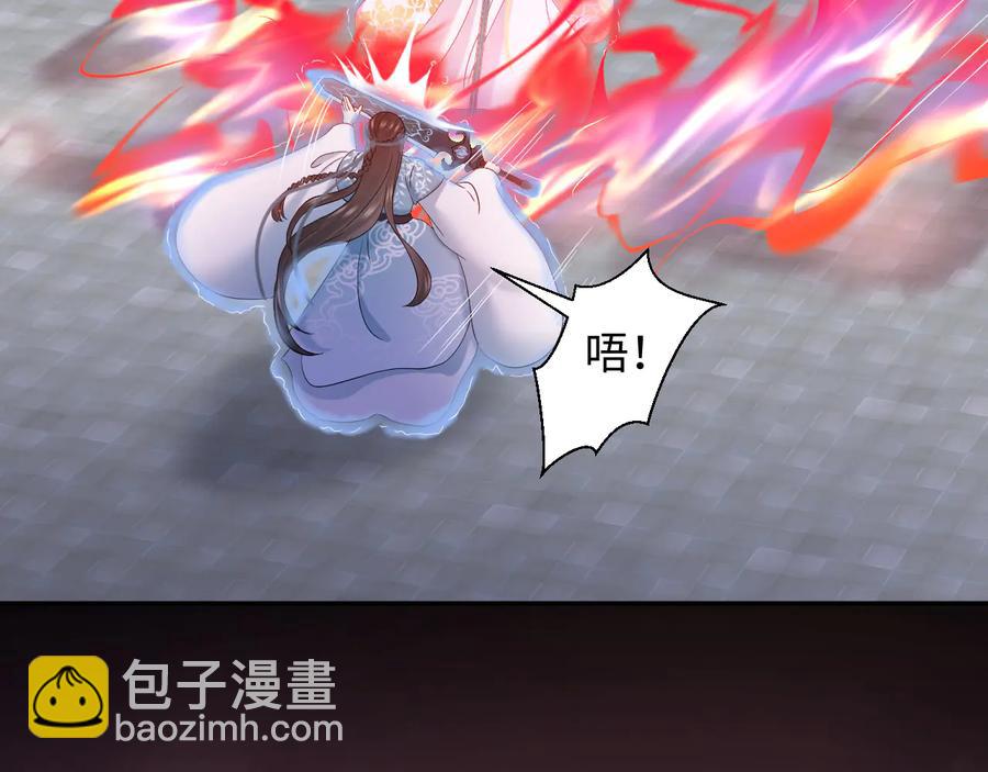 第111话 一人之死造福众生109