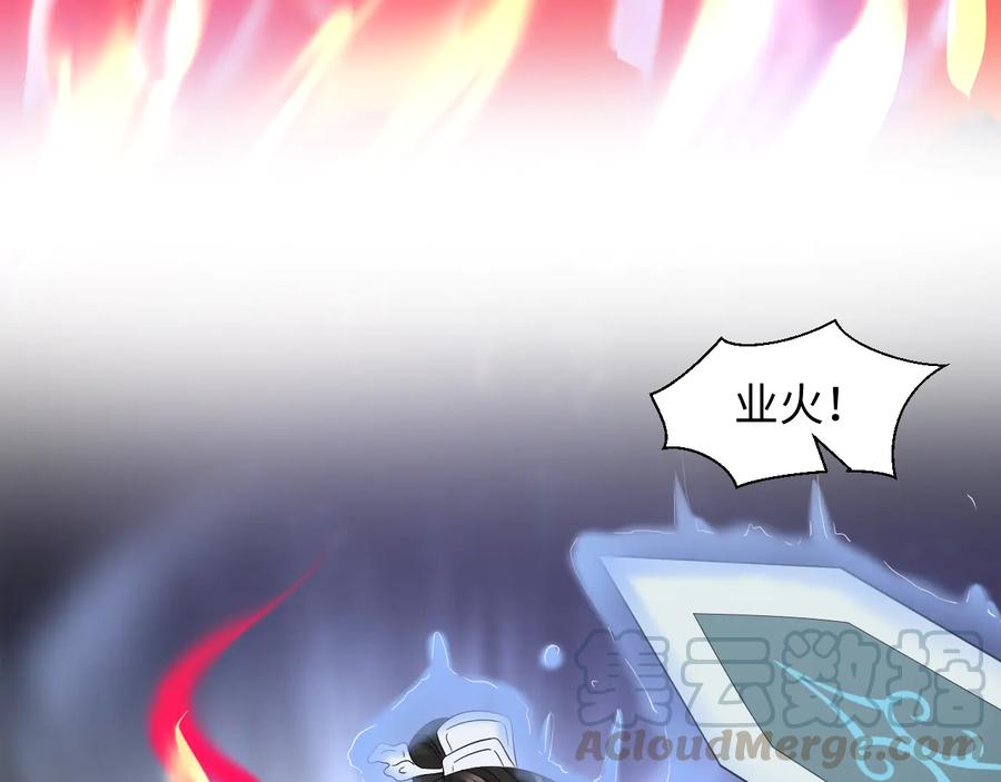 第111话 一人之死造福众生112