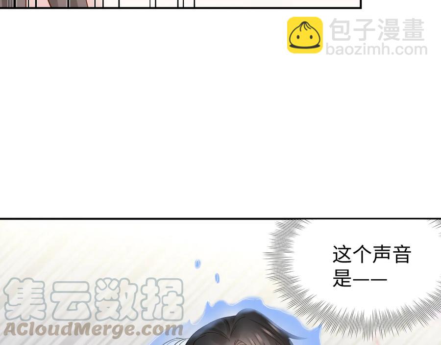 第111话 一人之死造福众生116