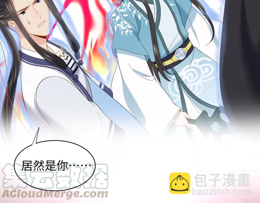 第111话 一人之死造福众生120