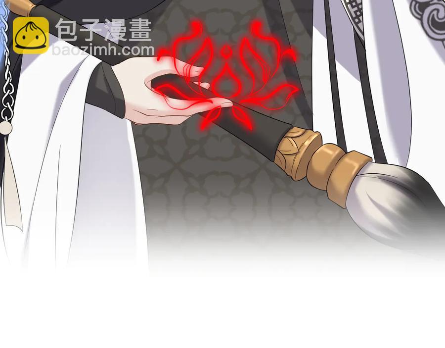 第111话 一人之死造福众生123