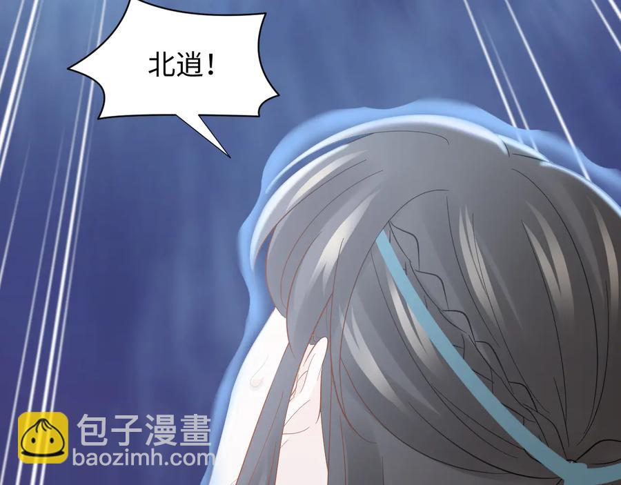 第111话 一人之死造福众生13