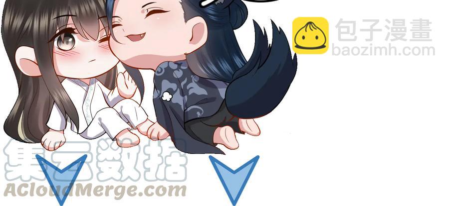 第111话 一人之死造福众生136
