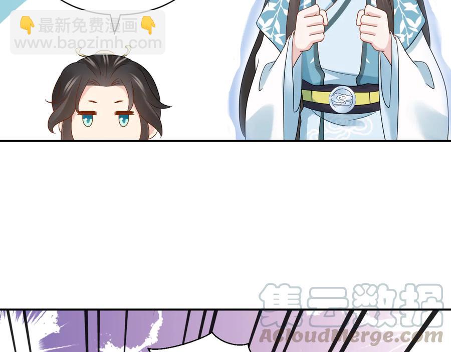 第111话 一人之死造福众生20