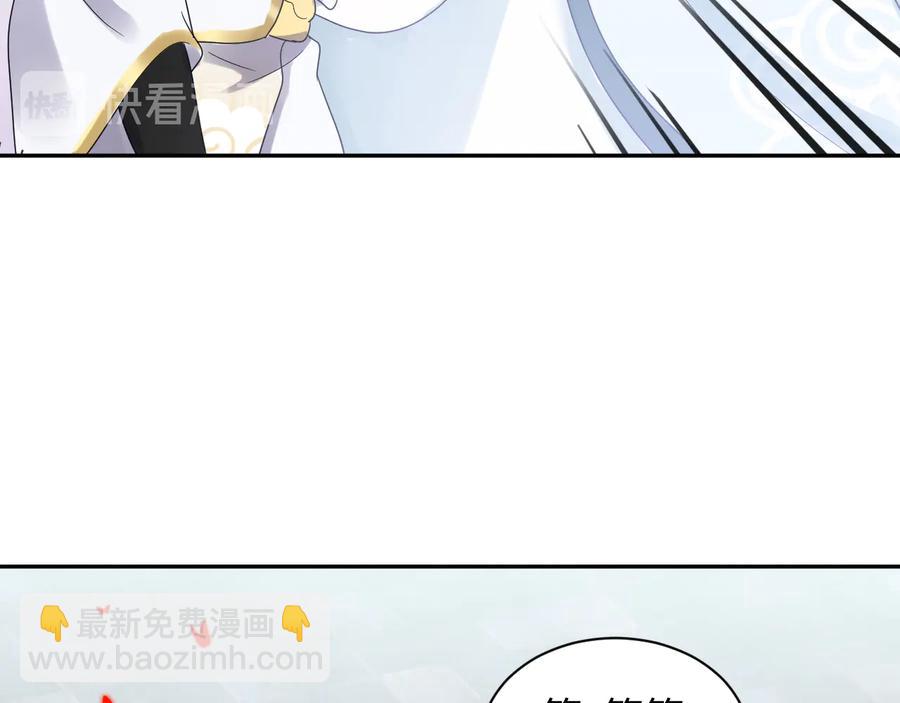 第111话 一人之死造福众生23