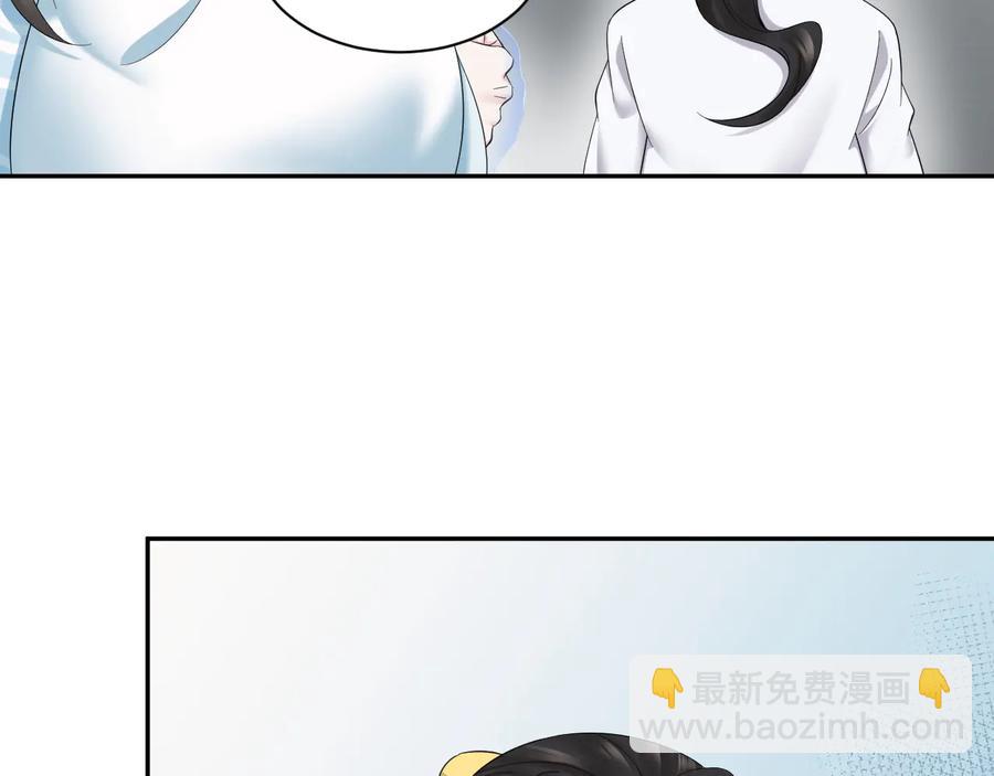 第111话 一人之死造福众生37