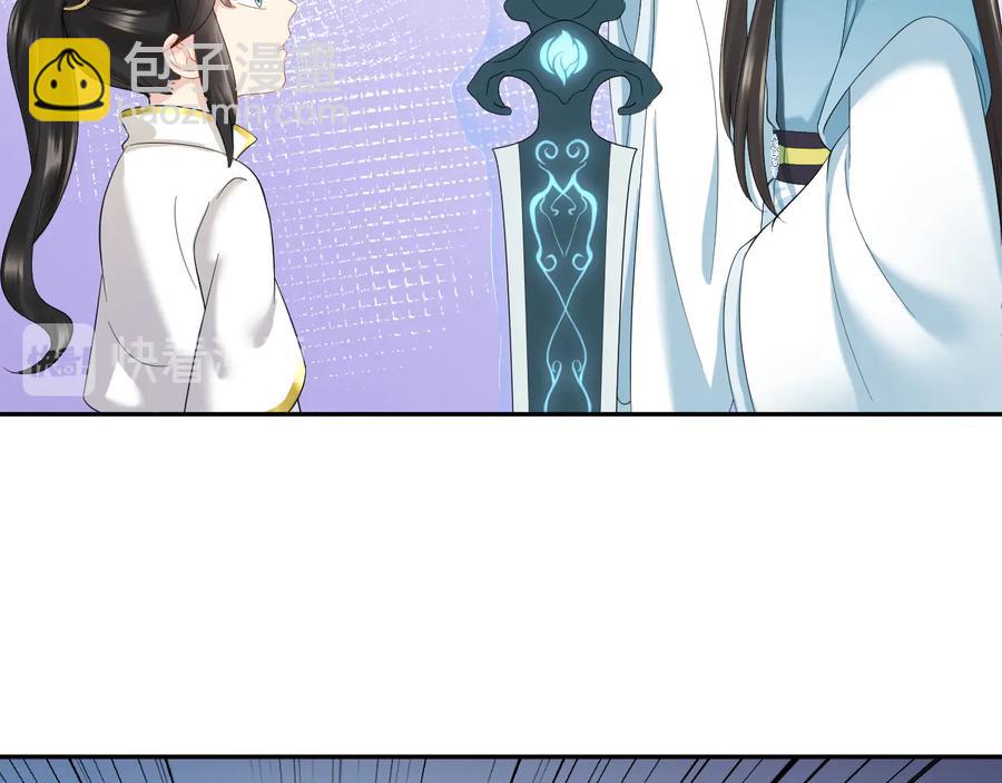 第111话 一人之死造福众生43