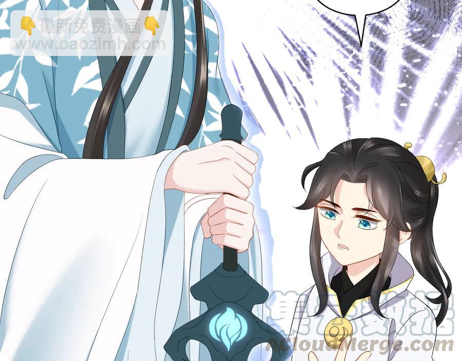 第111话 一人之死造福众生48