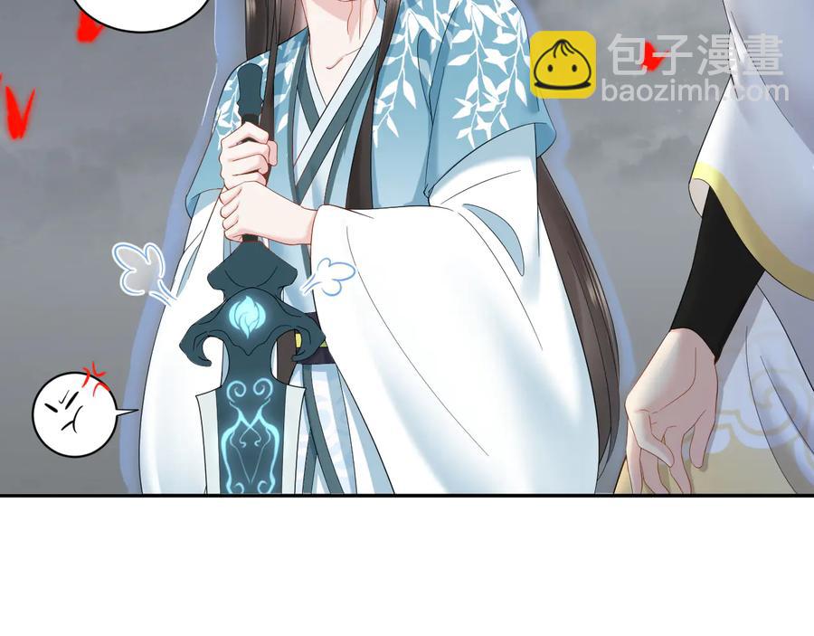 第111话 一人之死造福众生50