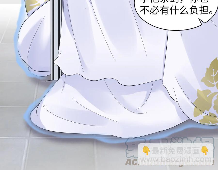 第111话 一人之死造福众生68