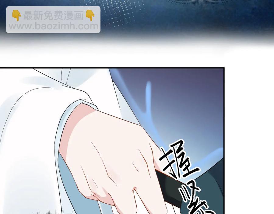 第111话 一人之死造福众生73