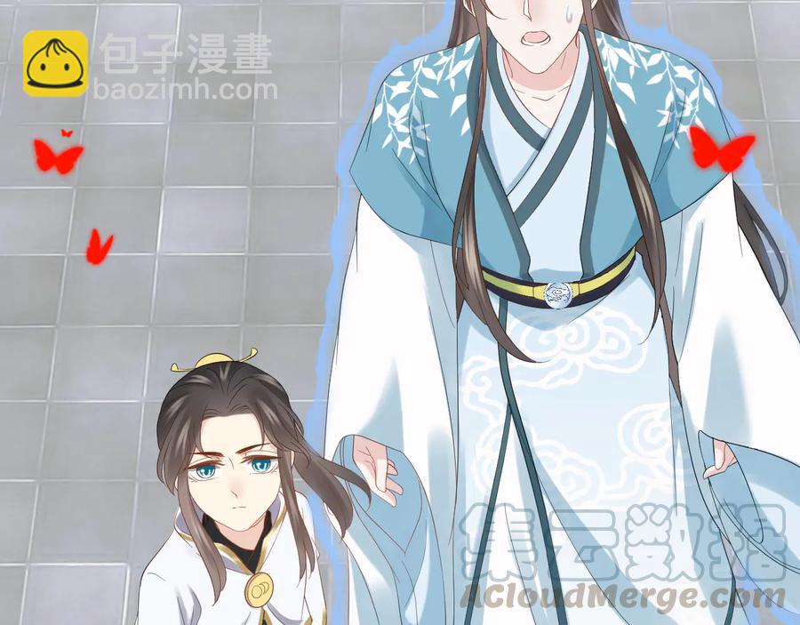 第111话 一人之死造福众生8