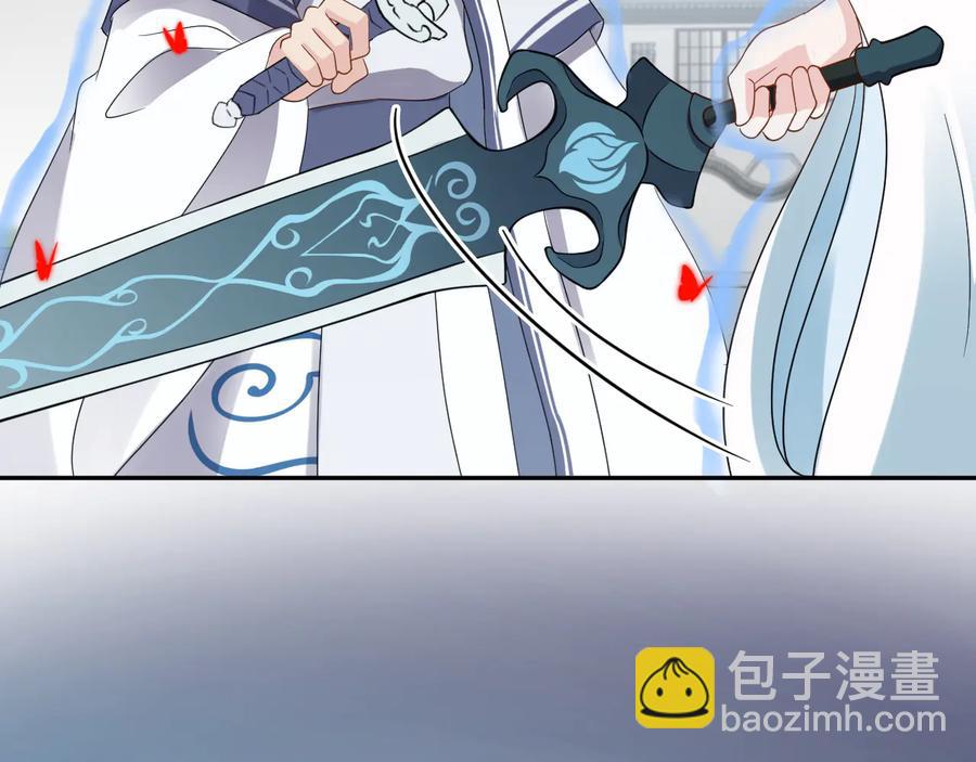 第111话 一人之死造福众生87