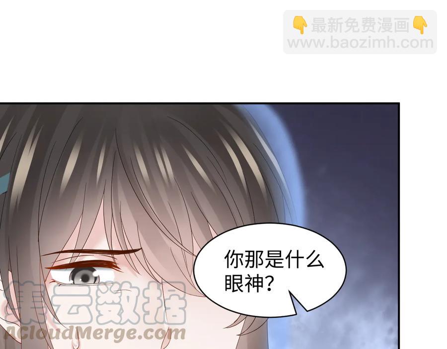 第111话 一人之死造福众生96