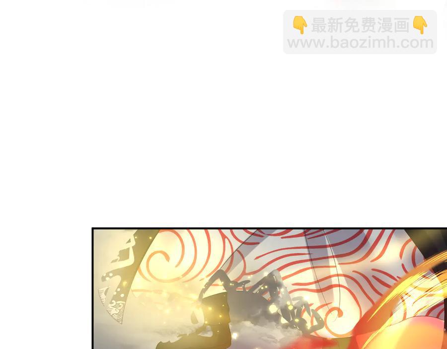 第116话 悲剧竟是我自己110