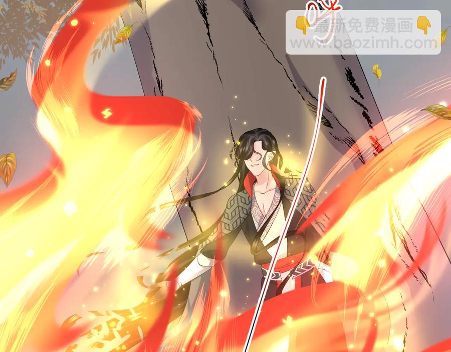 第116话 悲剧竟是我自己113